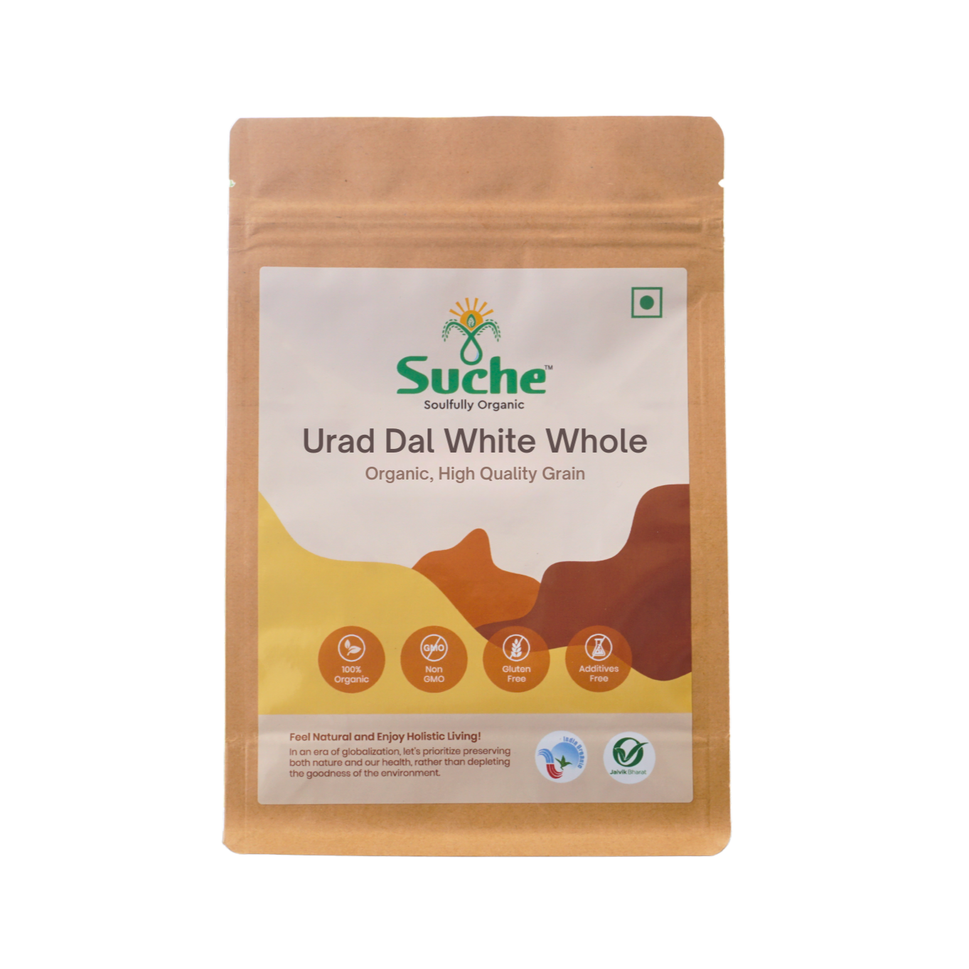 Organic Urad Dal White Whole